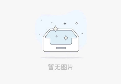 索凌電氣新春慰問送關(guān)懷，節(jié)前安全督導(dǎo)保平安